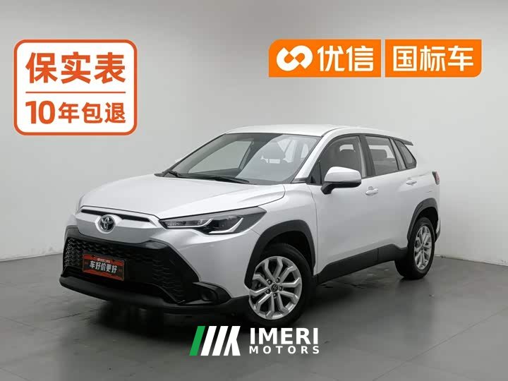 Toyota Frontlander 2.0L CVT Elite - ავტომობილი ჩინეთიდან