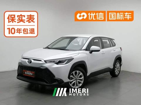 2023 Toyota Frontlander 2.0L CVT Elite - ავტომობილი ჩინეთიდან