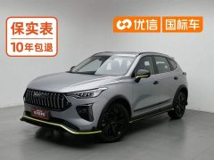 Haval Chitu 2021 Turbo Engine Edition 1.5T Platinum - ფოტო 1