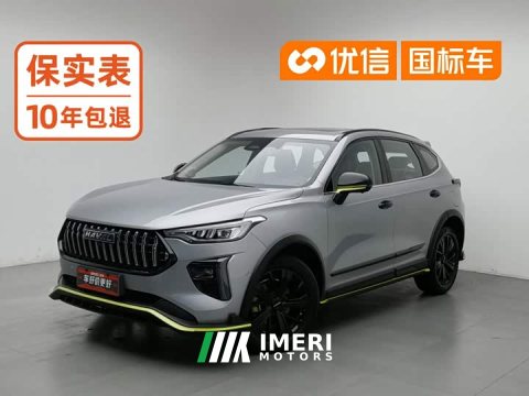 2023 Haval Chitu 2021 Turbo Engine Edition 1.5T Platinum - ავტომობილი ჩინეთიდან