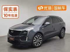 Cadillac XT5 2.0T AWD Luxury (Hummingbird Edition) - ფოტო 1