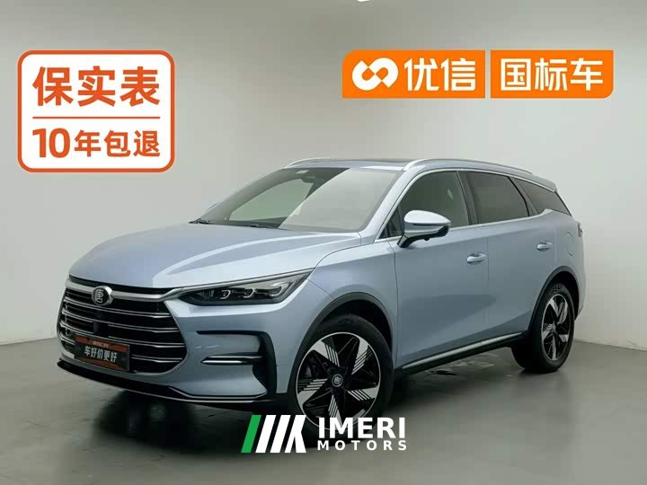 BYD Yuan Plus DM-i 2023 Champion Edition 112KM Deluxe - ავტომობილი ჩინეთიდან