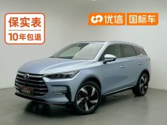 BYD Yuan Plus DM-i 2023 Champion Edition 112KM Deluxe - ფოტო 1