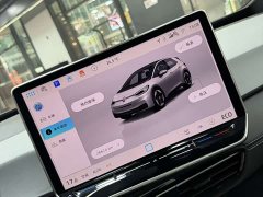Volkswagen ID.3 2025 Smart Edition Pro - ფოტო 10