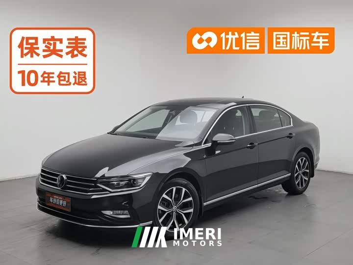 Volkswagen Magotan 2020 330TSI DSG Advance - ავტომობილი ჩინეთიდან