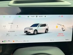 AITO M8 Extended Range Ultra 53.4kWh 6-Seater with 192-Channel LiDAR - ფოტო 9