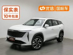 Geely Boyue L 1.5TD DCT Longteng Edition - ფოტო 1