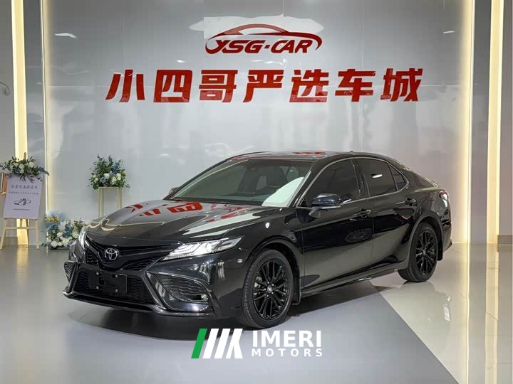 Toyota Camry 2.0S Knight Edition
