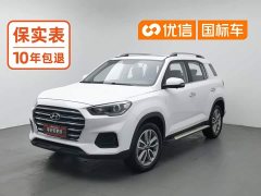 Hyundai Beijing Hyundai ix35 2020 2.0L Automatic 2WD Smart Courage Comfort Edition - ფოტო 1