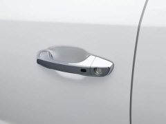 Hyundai Beijing Hyundai ix35 2020 2.0L Automatic 2WD Smart Courage Comfort Edition - ფოტო 18