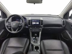 Hyundai Beijing Hyundai ix35 2020 2.0L Automatic 2WD Smart Courage Comfort Edition - ფოტო 5