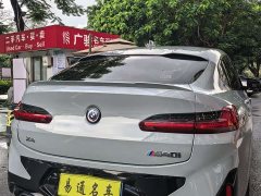 BMW X4 M40i 2022 M40i - ფოტო 13