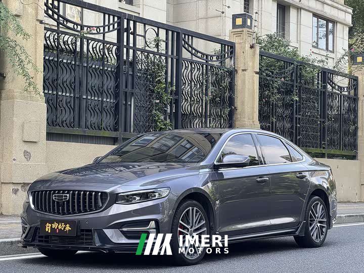 Geely Xingrui 2023 1.5TD Kunlun Edition - ავტომობილი ჩინეთიდან