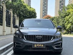 Geely Xingrui 2023 1.5TD Kunlun Edition - ფოტო 2