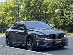 Geely Xingrui 2023 1.5TD Kunlun Edition - ფოტო 3