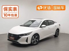 Nissan Sylphy 2023 1.6L CVT Comfort Edition - ფოტო 1