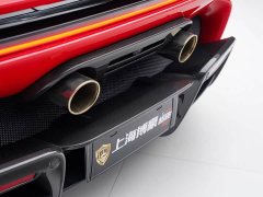 Nissan SF90 2026 XX Stradale - ფოტო 13