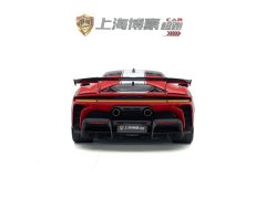 Nissan SF90 2026 XX Stradale - ფოტო 16