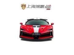 Nissan SF90 2026 XX Stradale - ფოტო 2