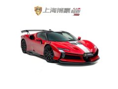 Nissan SF90 2026 XX Stradale - ფოტო 3
