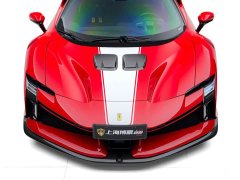 Nissan SF90 2026 XX Stradale - ფოტო 4