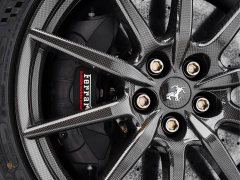 Nissan SF90 2026 XX Stradale - ფოტო 7