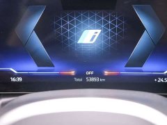 BMW i3 2024 eDrive 35 L - ფოტო 11