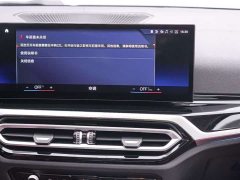 BMW i3 2024 eDrive 35 L - ფოტო 13