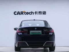 BMW i3 2024 eDrive 35 L - ფოტო 5