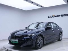 BMW i3 2024 eDrive 35 L - ფოტო 6