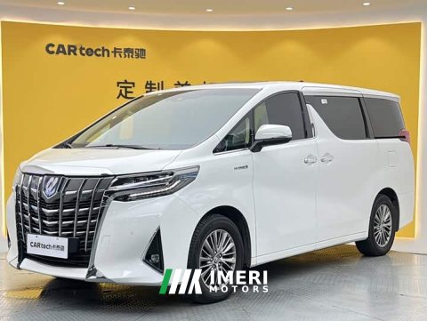 2023 Toyota Alphard Hybrid 2.5L Premium Edition - ავტომობილი ჩინეთიდან