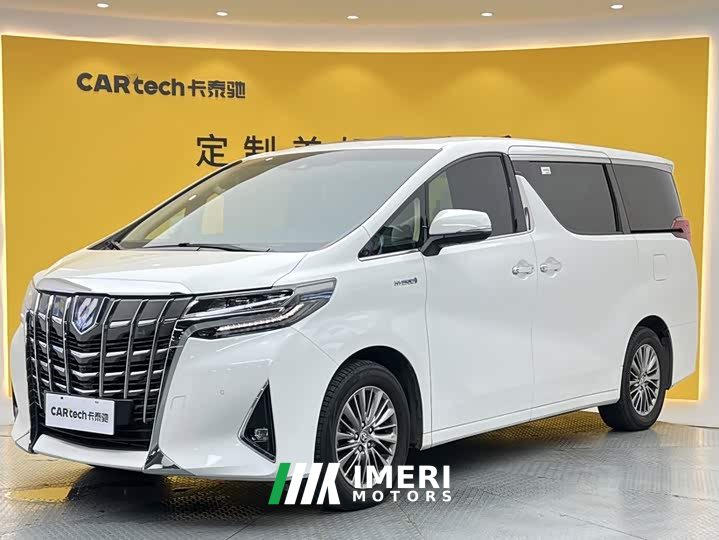 Toyota Alphard Hybrid 2.5L Premium Edition