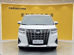 Toyota Alphard 2021 Hybrid 2.5L Premium Edition - ფოტო 3