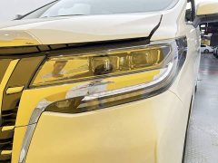 Toyota Alphard 2021 Hybrid 2.5L Premium Edition - ფოტო 8