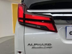 Toyota Alphard 2021 Hybrid 2.5L Premium Edition - ფოტო 9