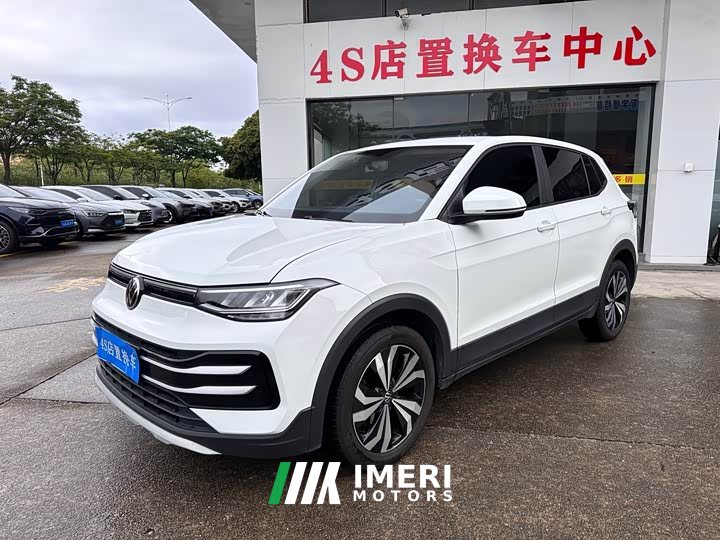 Volkswagen Touareg 2025 Sharp 1.5L Keen Edition - ავტომობილი ჩინეთიდან