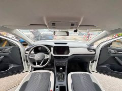 Volkswagen Touareg 2025 Sharp 1.5L Keen Edition - ფოტო 13