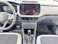 Volkswagen Touareg 2025 Sharp 1.5L Keen Edition - ფოტო 15