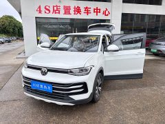Volkswagen Touareg 2025 Sharp 1.5L Keen Edition - ფოტო 20