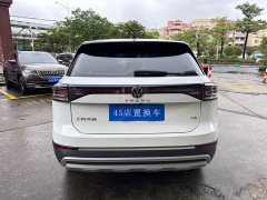 Volkswagen Touareg 2025 Sharp 1.5L Keen Edition - ფოტო 5