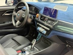 BMW 1 Series Facelift 125i M Sport Night Edition - ფოტო 17