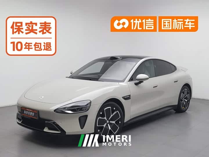 Xiaomi SU7 2024 Rear-Wheel Drive Ultra-Long Range Advanced Autonomous Driving Pro - ავტომობილი ჩინეთიდან