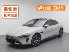 Xiaomi SU7 2024 Rear-Wheel Drive Ultra-Long Range Advanced Autonomous Driving Pro - ფოტო 1