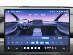 Xiaomi SU7 2024 Rear-Wheel Drive Ultra-Long Range Advanced Autonomous Driving Pro - ფოტო 12