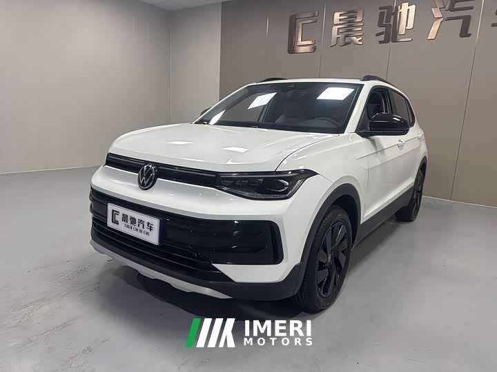 Volkswagen Touareg New Sharp 1.5L Sharp Edition - ავტომობილი ჩინეთიდან