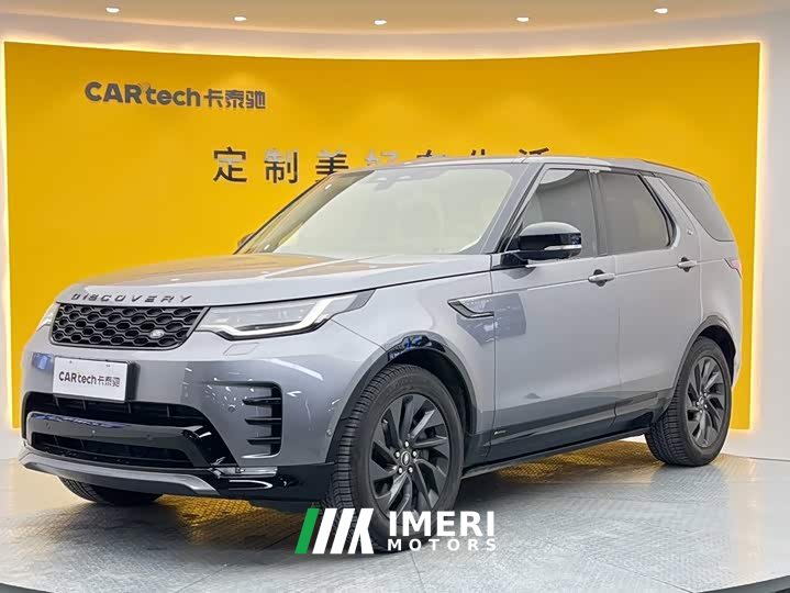 Land Rover Discovery 360PS R-Dynamic S - ავტომობილი ჩინეთიდან