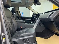 Land Rover Discovery 360PS R-Dynamic S - ფოტო 18