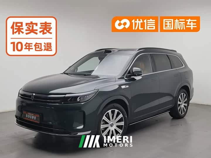 AITO M7 2024 1.5T Intelligent Driving RWD Ultra 5-Seater - ავტომობილი ჩინეთიდან