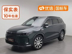 AITO M7 2024 1.5T Intelligent Driving RWD Ultra 5-Seater - ფოტო 1