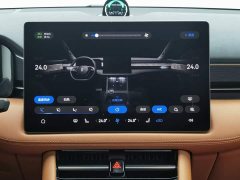 AITO M7 2024 1.5T Intelligent Driving RWD Ultra 5-Seater - ფოტო 12